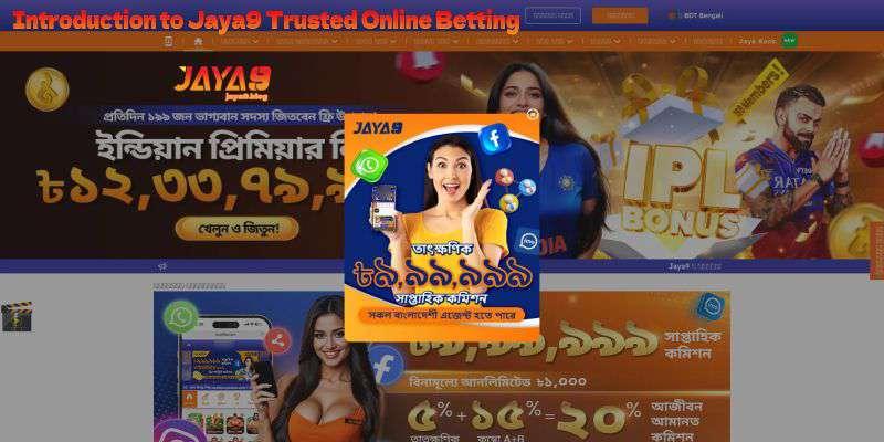 Understanding Jaya9 Cricket Betting Bonuses A Comprehensive Guide -1253434967