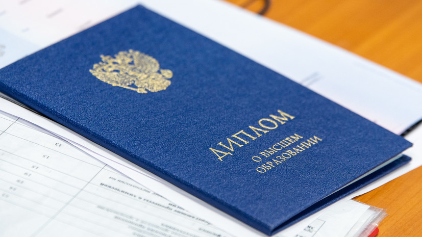 Купить диплом кондитера на оригинальном бланке как сделать правильный выбор Купить диплом кондитера на оригинальном бланке как сделать правильный выбор