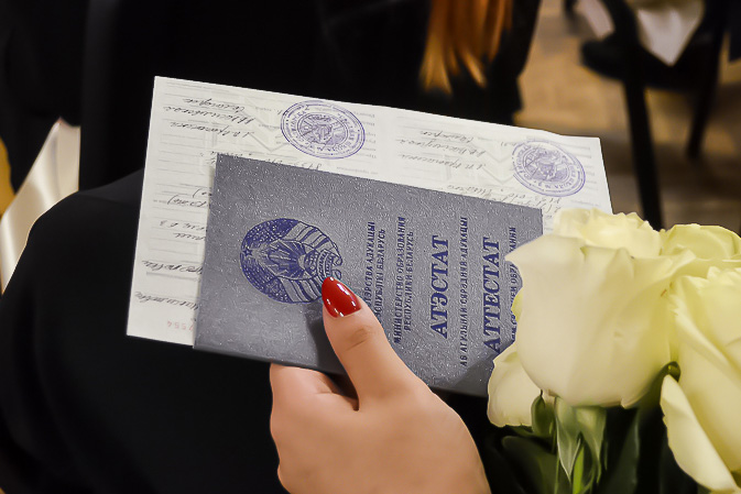 Купить диплом СПХФУ на оригинальном бланке -553864138