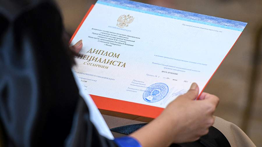 Купить диплом в Дербенте официально -533783263