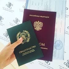 Купить дипломы в Москве недорого -371596029