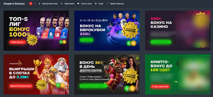 Покер онлайн на деньги Как начать и выиграть -142673076 Покер онлайн на деньги Как начать и выиграть -142673076