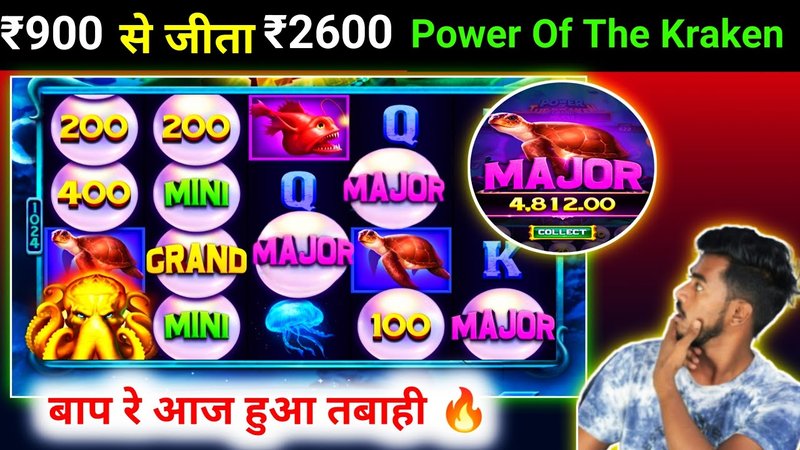 Power of the kraken game demo in India