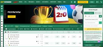 Comprehensive BetWinner Philippines Review Your Ultimate Guide to Online Betting Comprehensive BetWinner Philippines Review Your Ultimate Guide to Online Betting