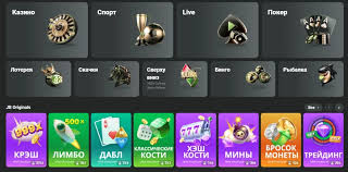 JB Casino India Guide - Your Complete Guide to Online Gaming