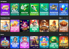 The Ultimate Guide to JB Casino Your Go-To Resource for Online Gaming