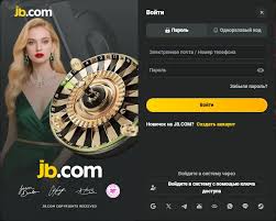 Understanding the Privacy Policy of JB Casino 423212316